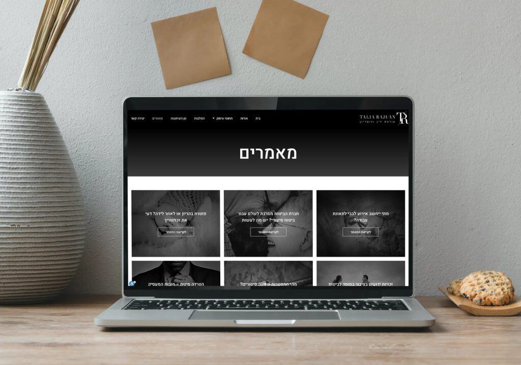 בניית אתר תדמית לטליה