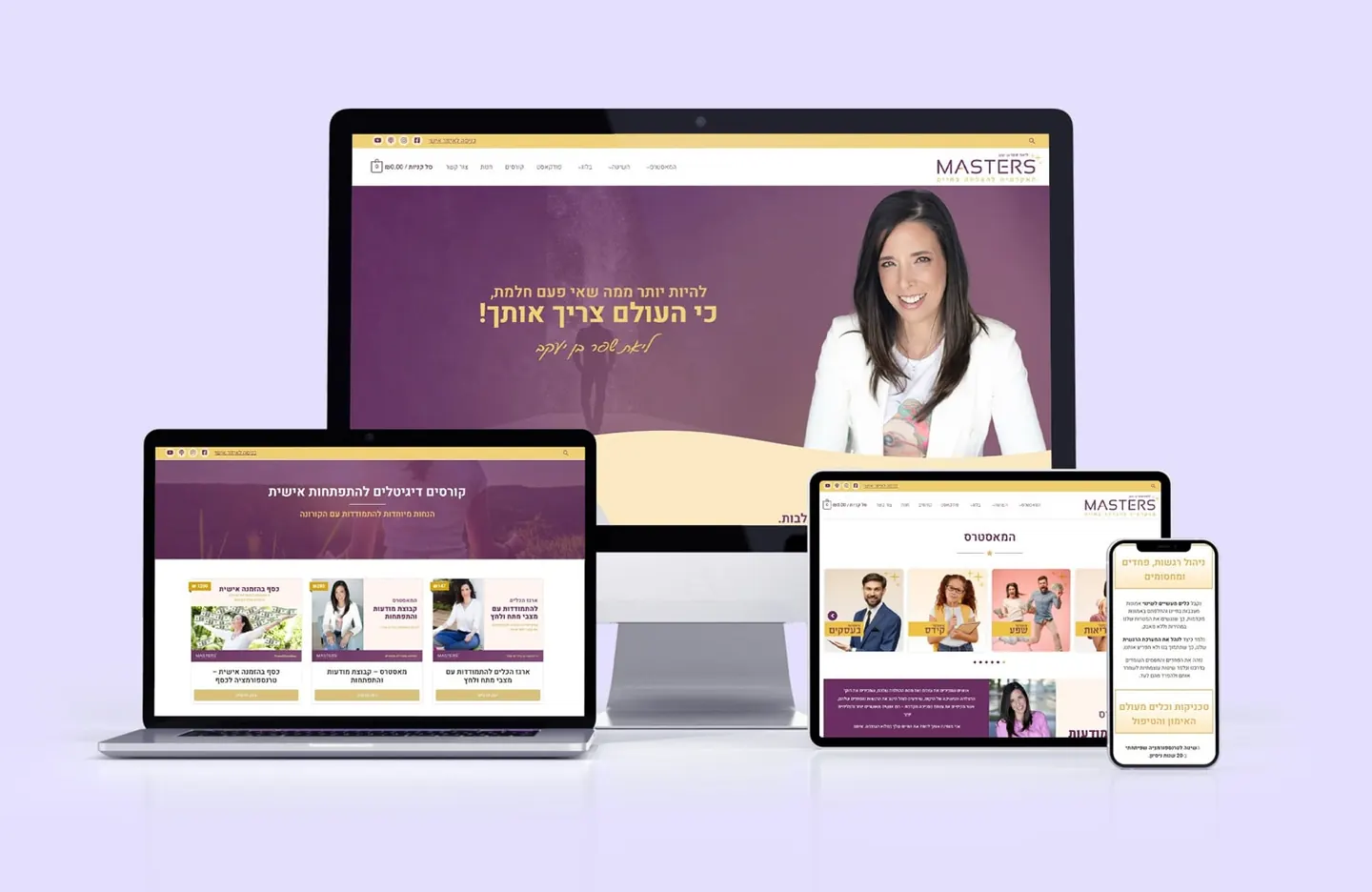 ליאת שפר, תמונה 1 מתוך 4