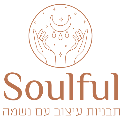 לוגו שעוצב בקורס