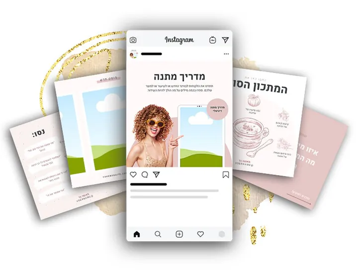 תבניות פוסטים מהערכה על מסך טלפון